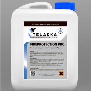 Защита дерева от огня: более сильная версия FIREPROTECTION PRO Защита дерева от огня: более сильная версия FIREPROTECTION PRO