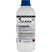 IFHAN 58PR 1л