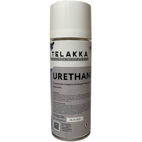 смывка полиуретана/уретана Telakka URETHANE PRO Aero 400мл