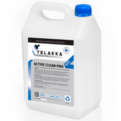для мойки автомобилей и техники ACTIVE CLEAN PRO AUTO 5л