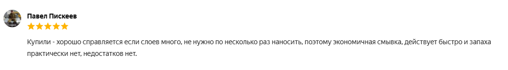 Отзыв №3 Смывка лака по дереву TELAKKA LAC 25 кг